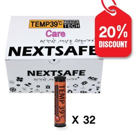 [NEXTSAFE] ТЕМР 39℃ Safety Blanket-Emergency Survival warm Blankets-Made in Korea